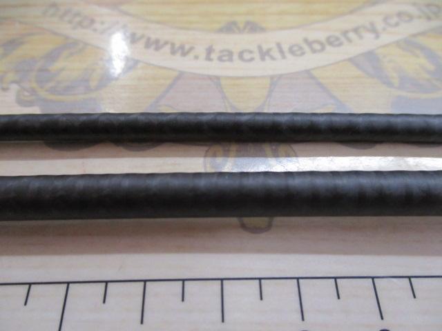 エアースティックビカゼ ASBK-1582