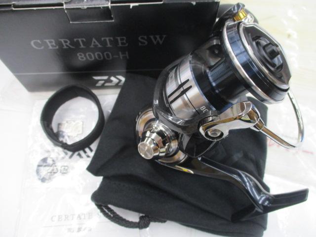 21セルテートSW 8000-H｜＠ベリーネット 日本最大新品中古釣具WEBショップ
