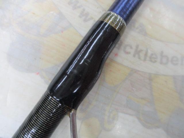 オシアジガー S624