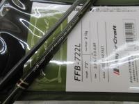 ファインテールビギンズ FFB-722L