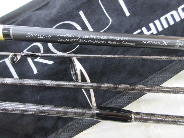 24トラウトワンNS S47UL-4