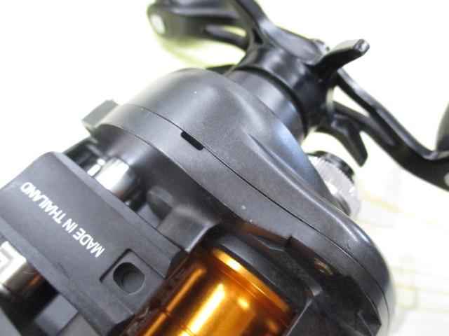 T3 MX 1016HL-TW