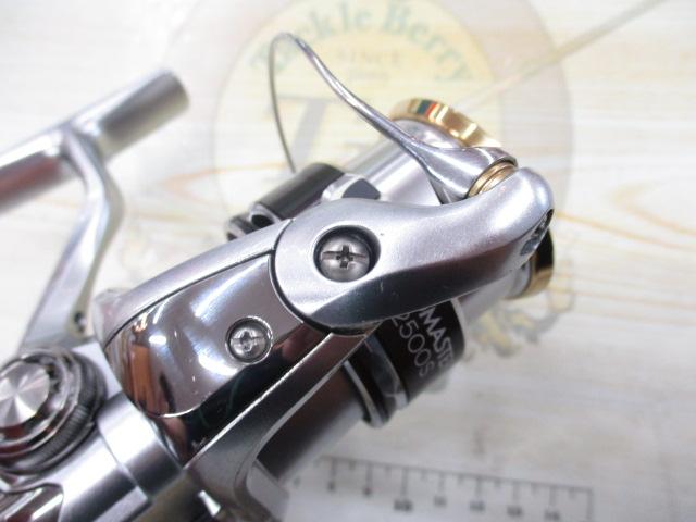 11バイオマスター 2500S