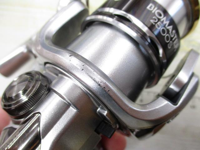 11バイオマスター 2500S