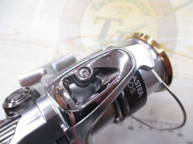 11バイオマスター 2500S
