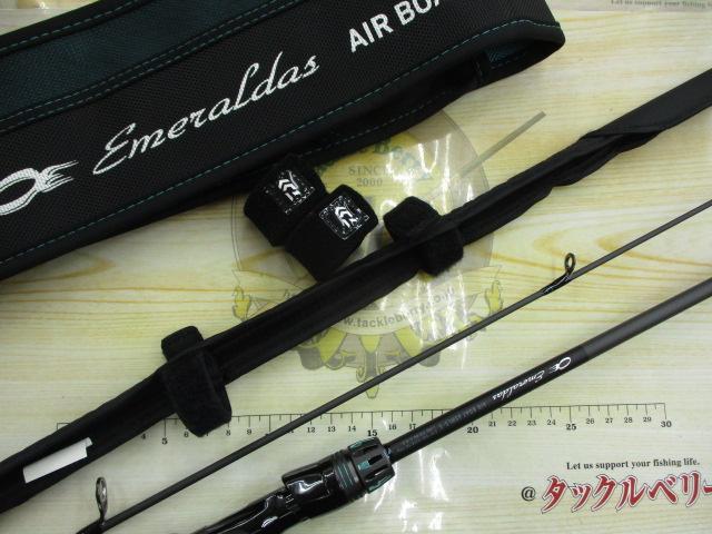 エメラルダスエア BOAT 65MLS-S・K