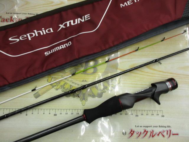 21セフィアエクスチューンメタルスッテ B511UK-GS(SICガイド)