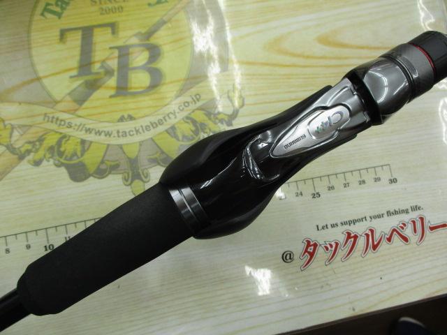 23バイオインパクト ライトヒラメ 73 235