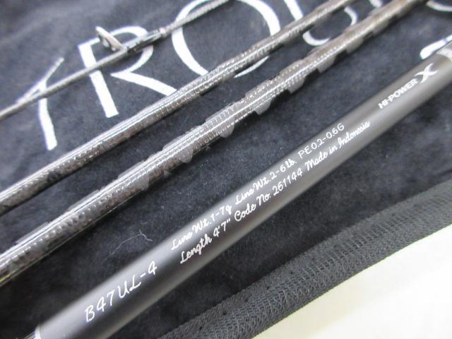 24トラウトワンNS B47UL-4