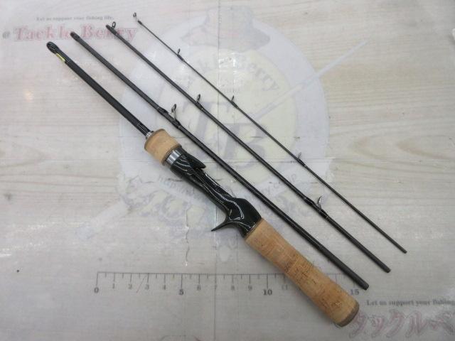 24トラウトワンNS B47UL-4