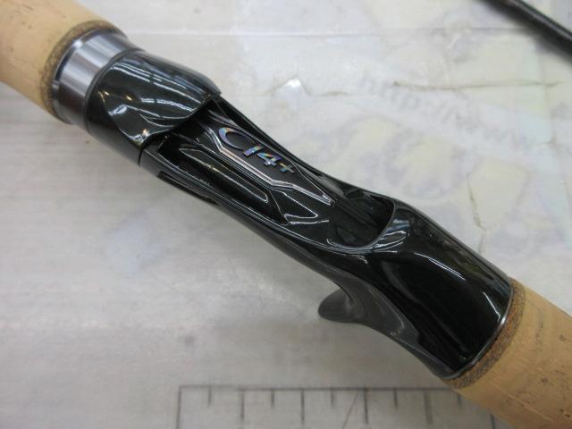 24トラウトワンNS B47UL-4