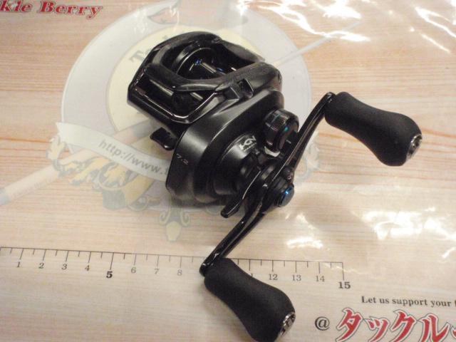 19SLX MGL 71HG
