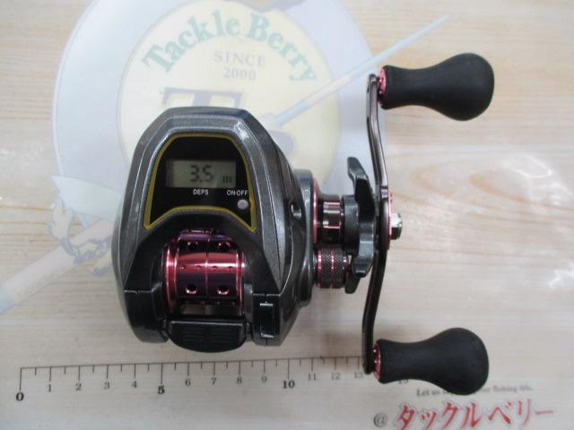 紅牙X IC