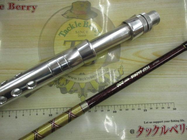 ZEALOTディープグロリア300-200