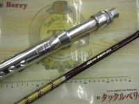 ZEALOTディープグロリア300-200