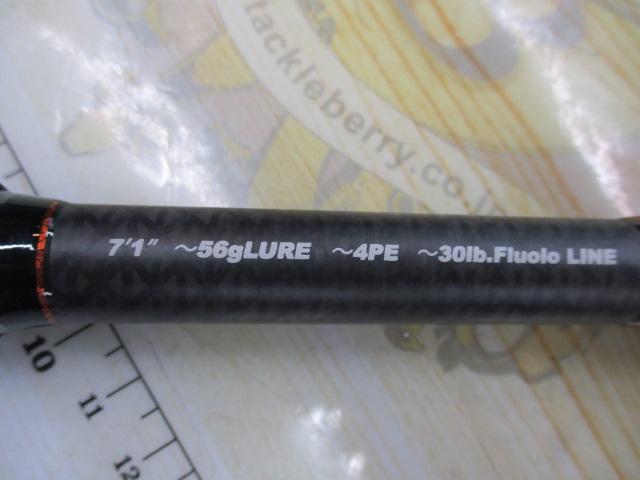 ベイライナーRF BL-C712XH/RF