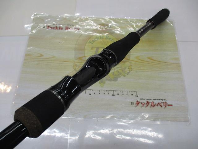 ベイライナーRF BL-C712XH/RF