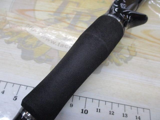 ベイライナーRF BL-C712XH/RF