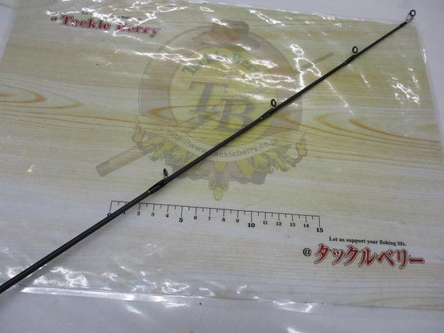 ベイライナーRF BL-C712XH/RF