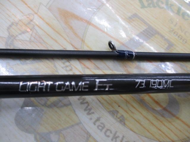 ライトゲームFT 73-190ML
