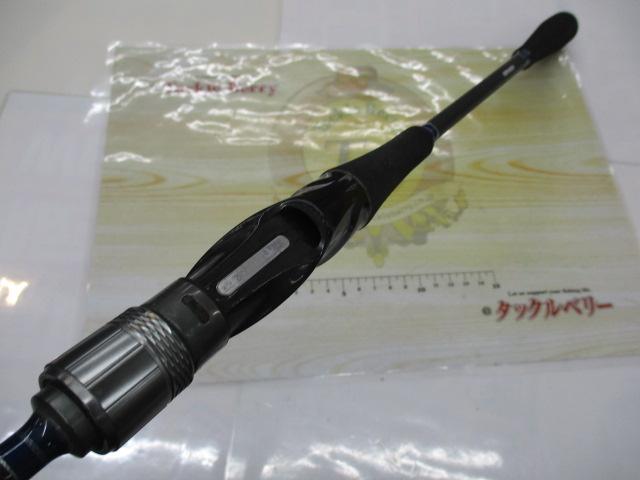 ライトゲームFT 73-190ML