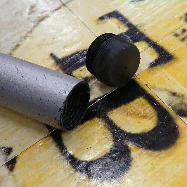 ホリデー磯R 1.5-530アオリ