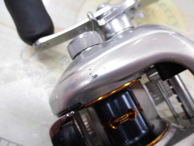 08メタニウムMgDC LH