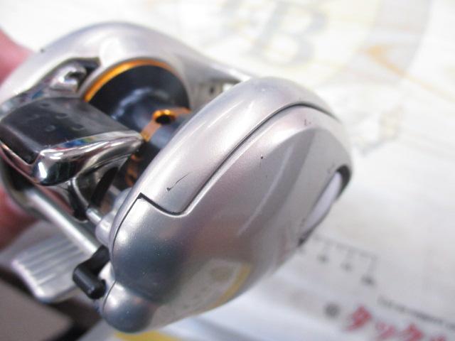 08メタニウムMgDC LH