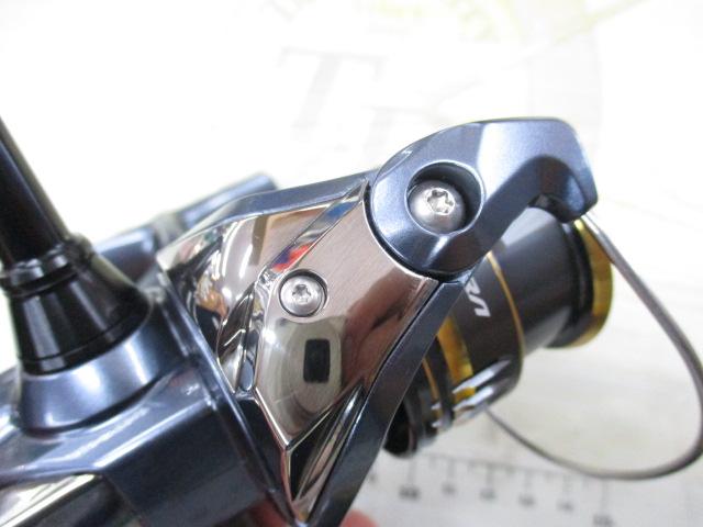 21アルテグラ C2000S