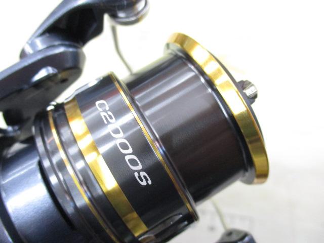 21アルテグラ C2000S