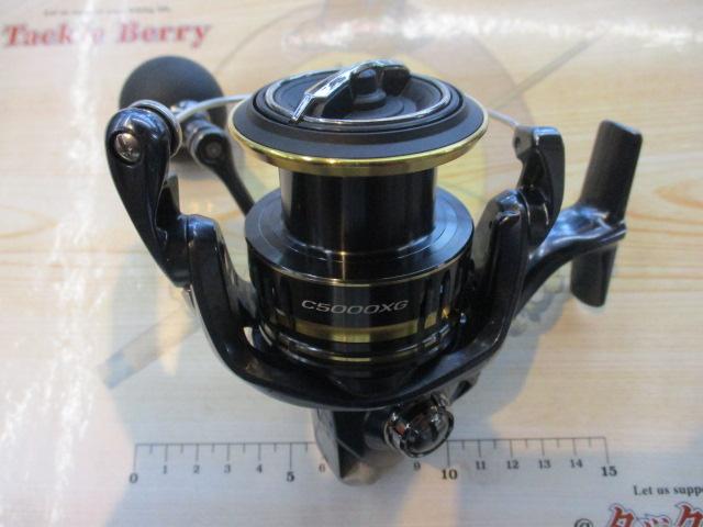 21アルテグラ C5000XG