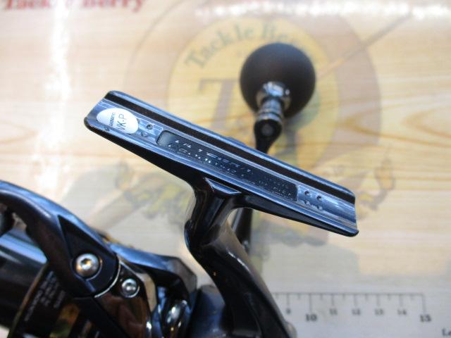 21アルテグラ C5000XG