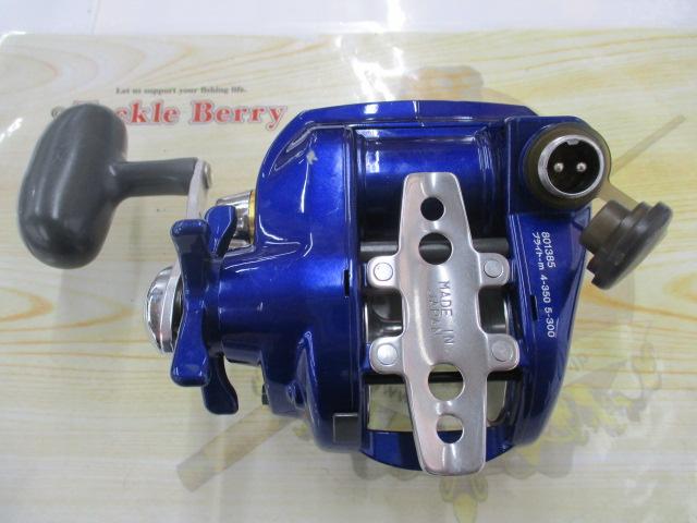 ハイパータナコン 400FBe
