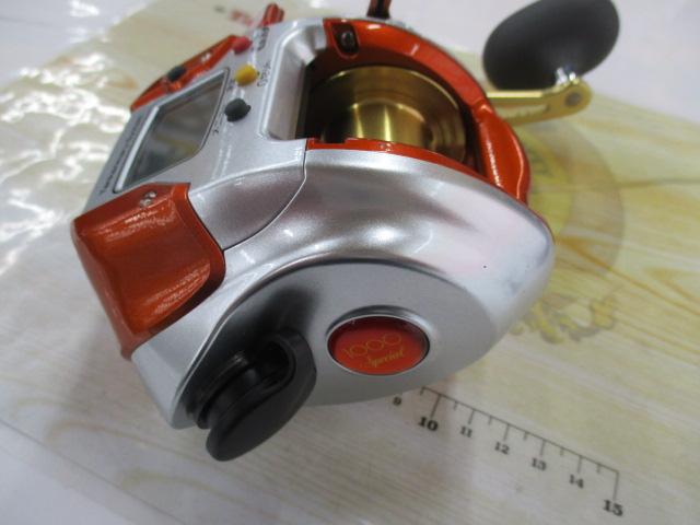 07電動丸 1000SP