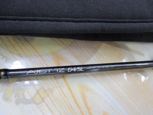 アジストTZ64SL