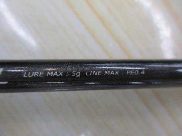 アジストTZ64SL