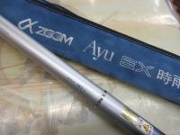 AZ鮎EX時雨 H3 90-95J