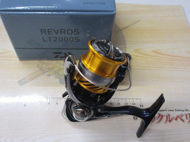 24レブロス LT2000S｜＠ベリーネット 日本最大新品中古釣具WEBショップ