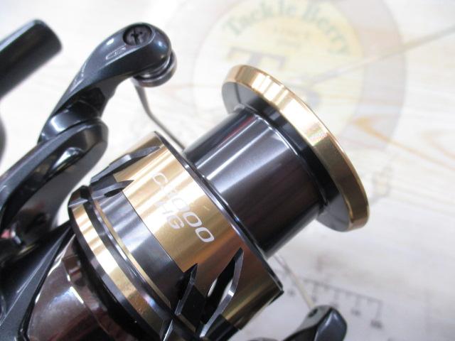 25アルテグラ C3000HG