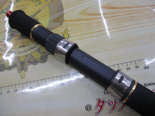 PGバトルスティック船180L