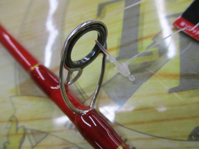 PGバトルスティック船180L