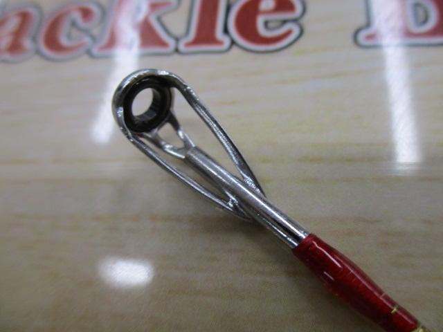 PGバトルスティック船180L