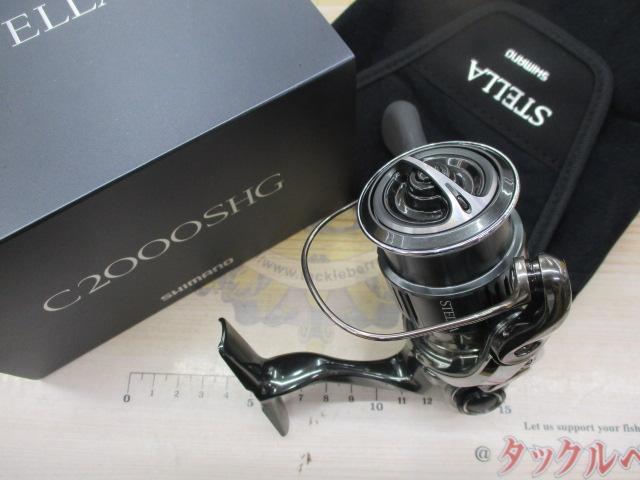 22ステラ C2000SHG｜＠ベリーネット 日本最大新品中古釣具WEBショップ