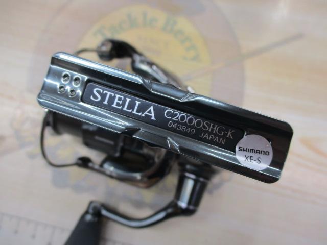 22ステラ C2000SHG｜＠ベリーネット 日本最大新品中古釣具WEBショップ