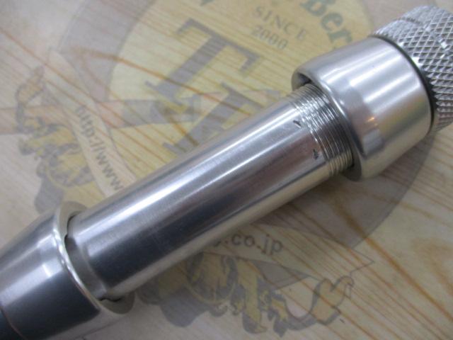 ディープクルーザー300W