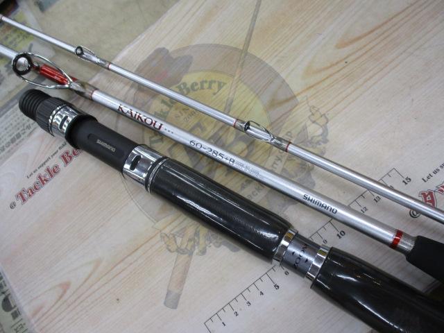 BJSカイコウ 60-285+バットズーム｜＠ベリーネット 日本最大新品中古