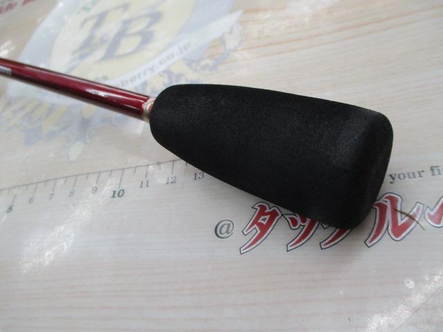 ベイリアメバル0 270