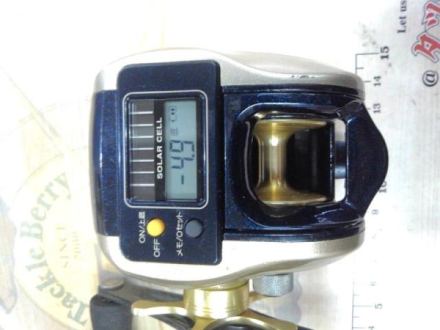 10SCクイックファイヤー小船 401XH