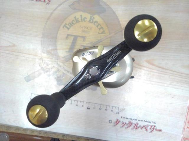 10SCクイックファイヤー小船 401XH