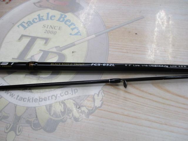 ファーストキャスト FCS-632L